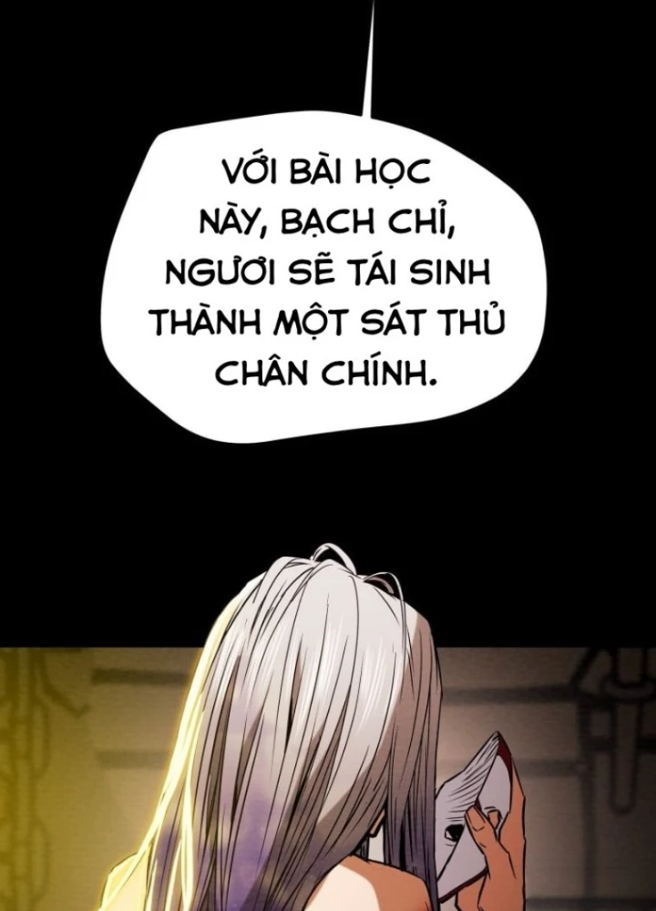 Thiên Quang Minh Nguyệt Chapter 18 - 207