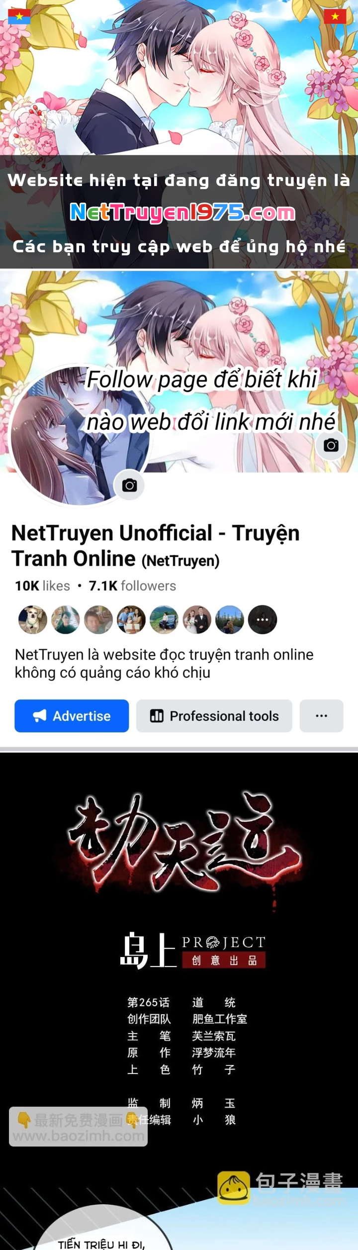 Kiếp Thiên Vận Chapter 265 - 1