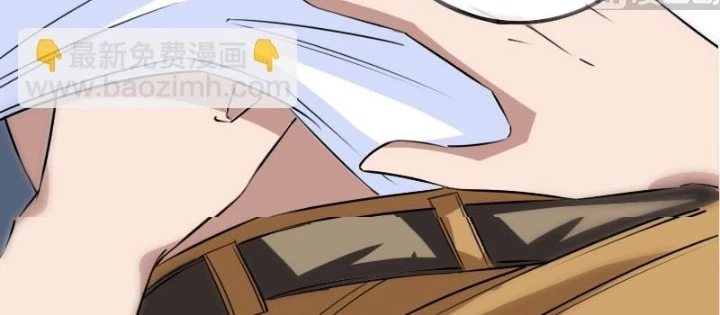 Kiếp Thiên Vận Chapter 265 - 8