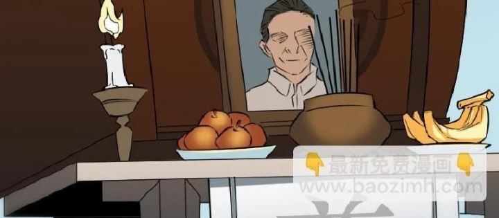 Kiếp Thiên Vận Chapter 265 - 20