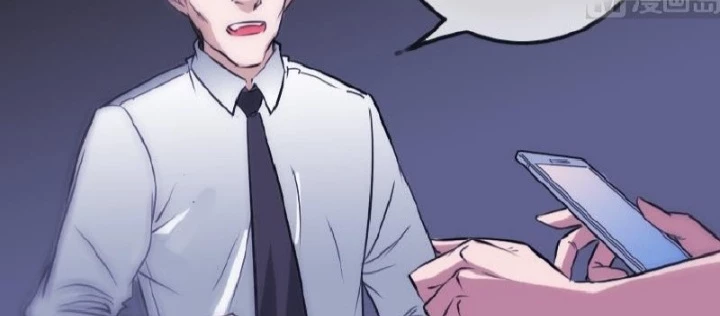 Kiếp Thiên Vận Chapter 265 - 32