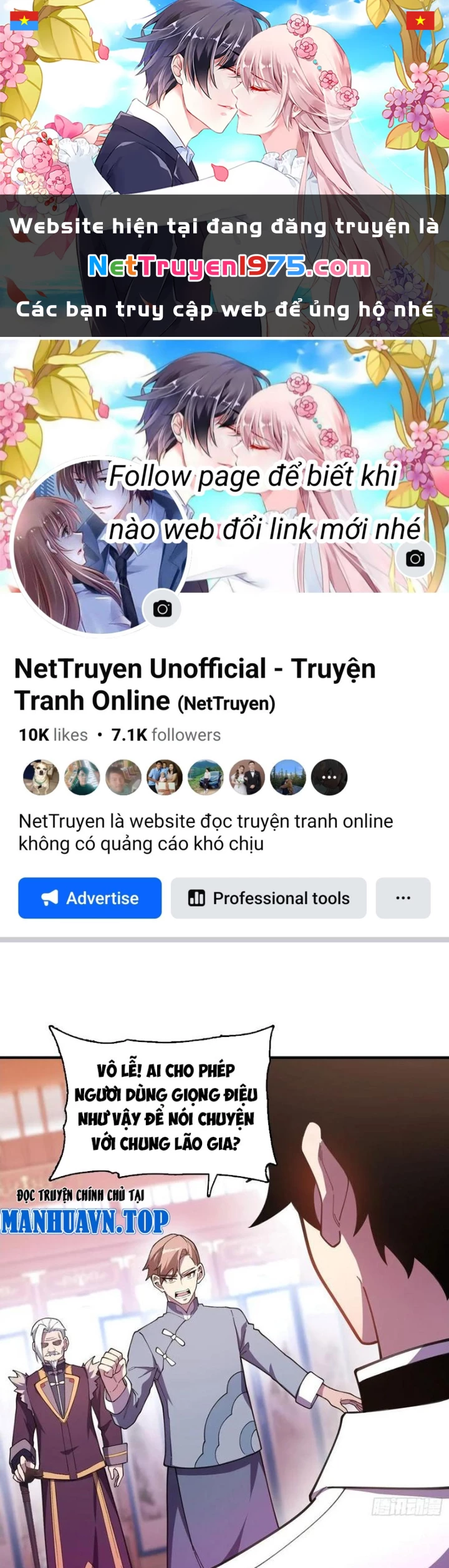 Ta Cùng Nữ Thần Hợp Thể Tiến Hóa Chapter 20 - 1