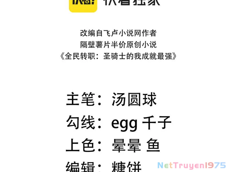 Thánh Hiệp Sĩ Cấp Sss Chapter 71 - Trang 2