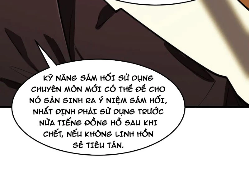 Thánh Hiệp Sĩ Cấp Sss Chapter 71 - Trang 2