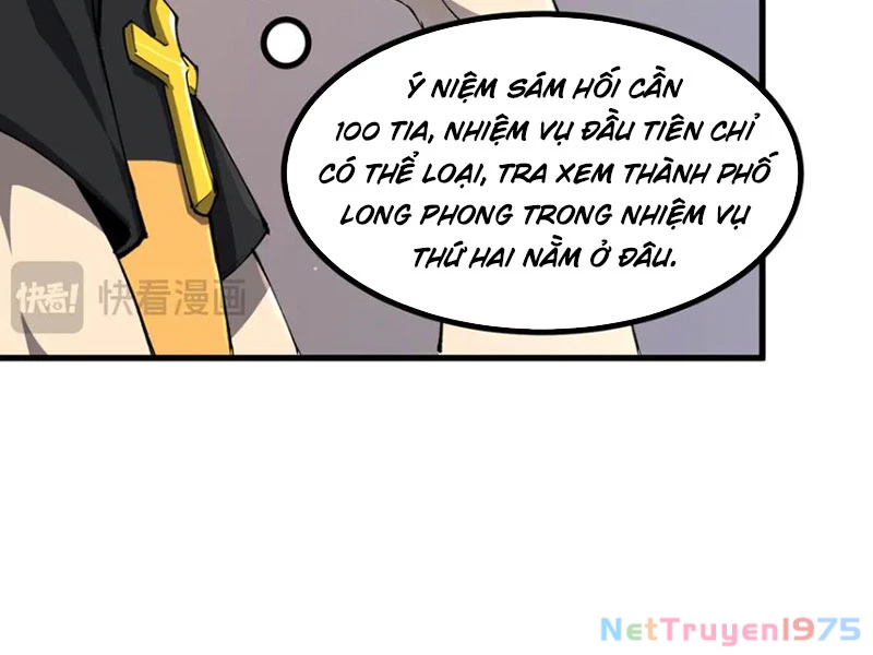 Thánh Hiệp Sĩ Cấp Sss Chapter 71 - Trang 2