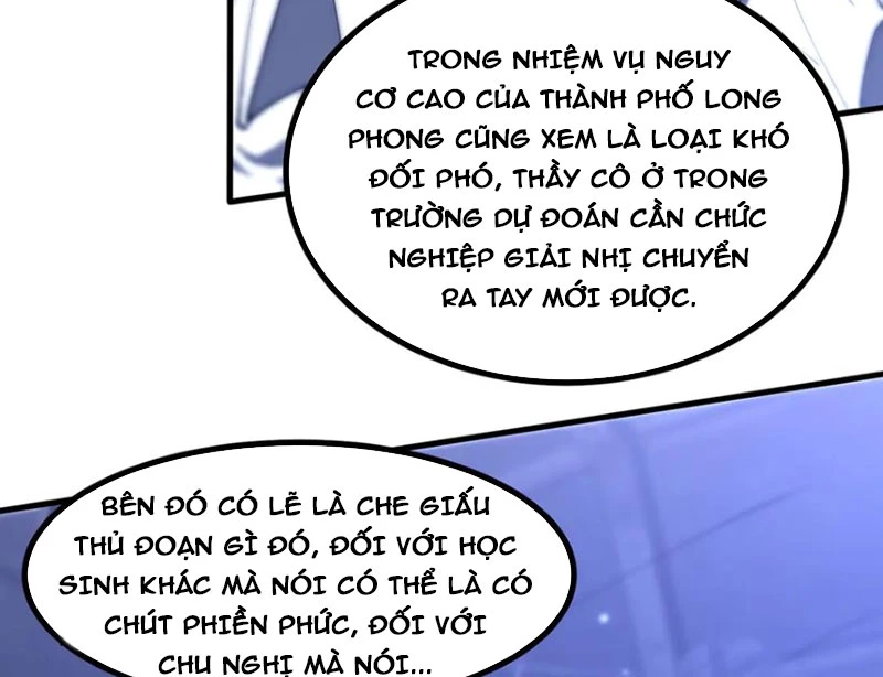 Thánh Hiệp Sĩ Cấp Sss Chapter 71 - Trang 2