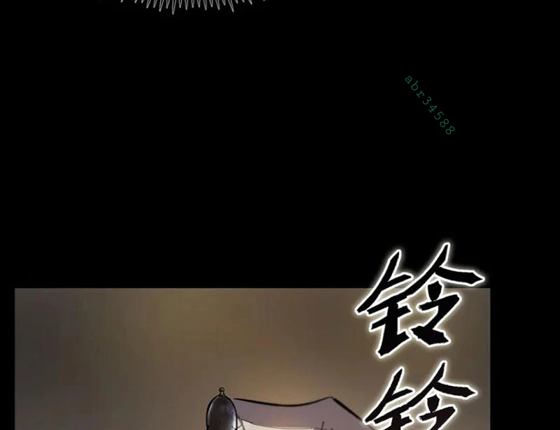 Thánh Hiệp Sĩ Cấp Sss Chapter 72 - 39