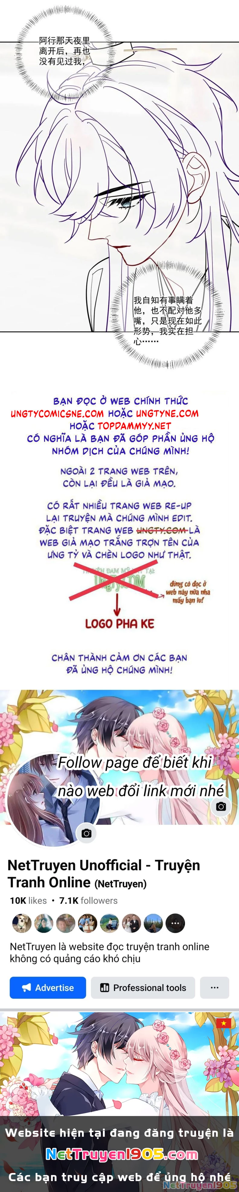 Cư Tâm Bất Kính Chapter 49 - 27