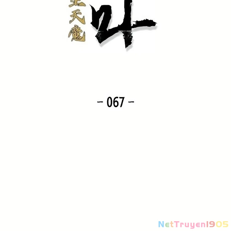 Thiên Ma Quy Hoàn Chapter 67 - 2