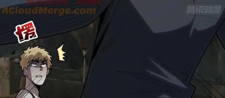 Người chơi đệ nhất Chapter 41 - 8