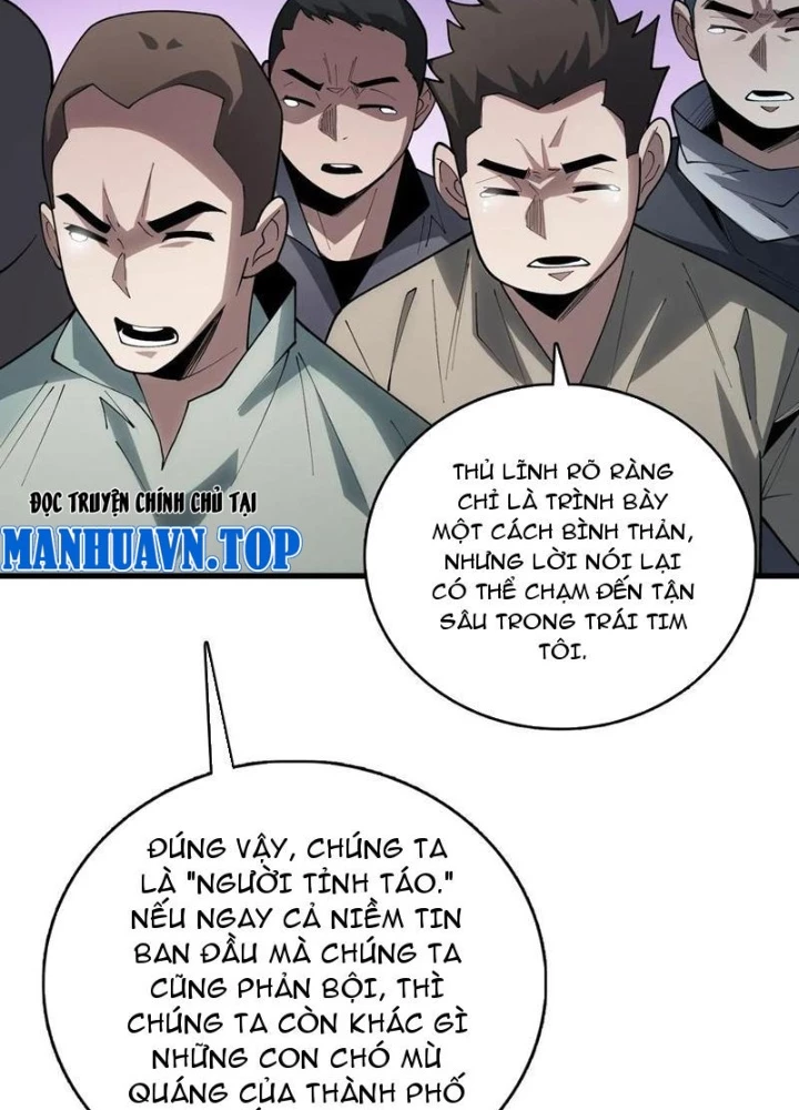 Người chơi đệ nhất Chapter 41 - 31