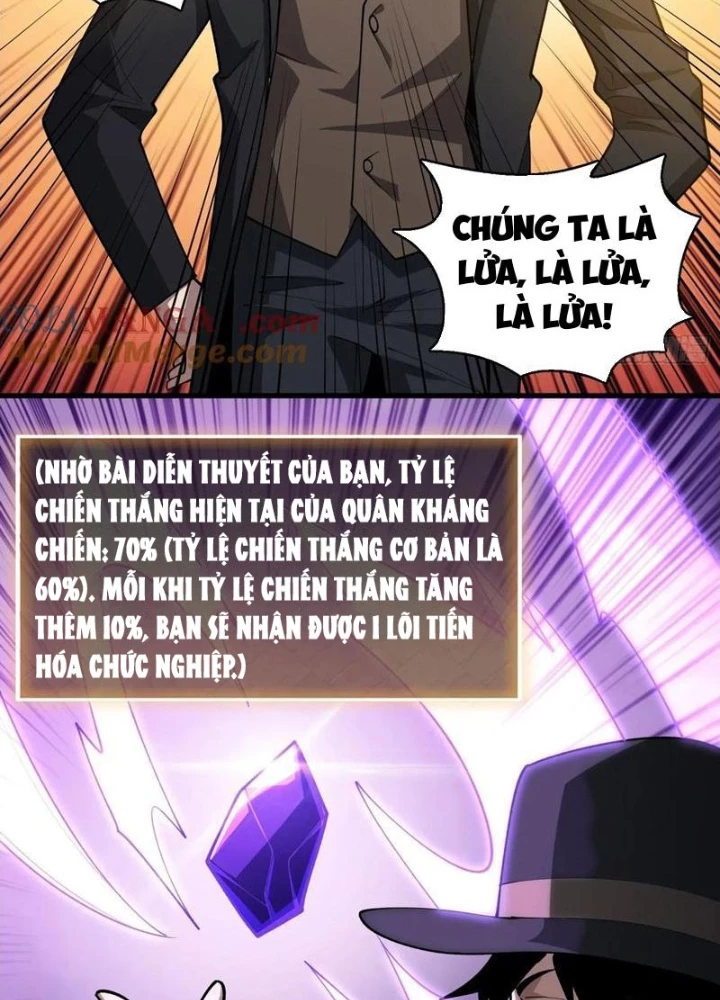 Người chơi đệ nhất Chapter 41 - 39