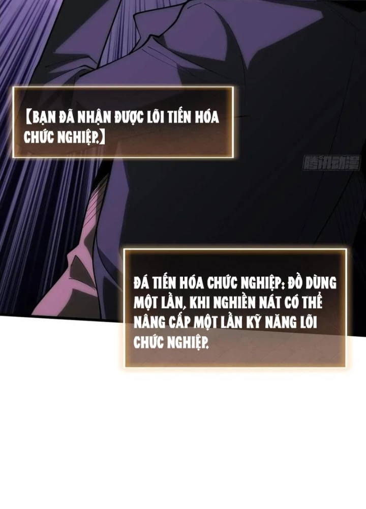 Người chơi đệ nhất Chapter 41 - 41