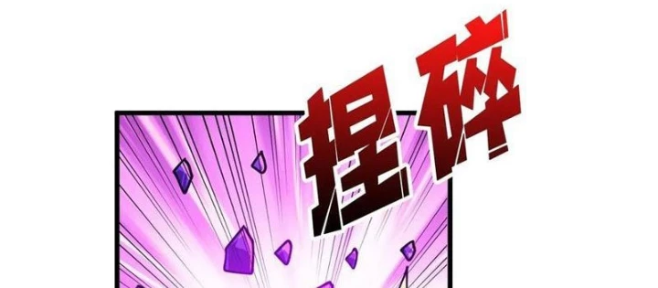 Người chơi đệ nhất Chapter 41 - 42