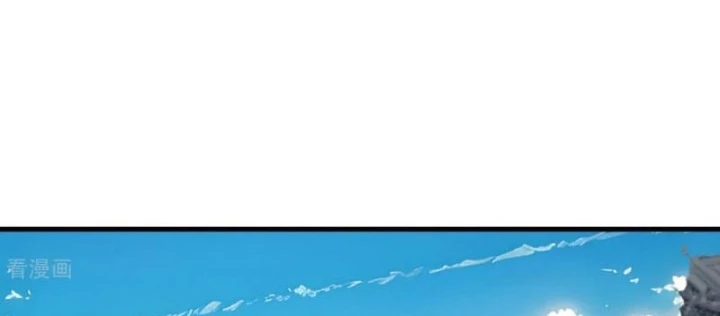 Tiên Võ Đế Tôn Chapter 800 - 18