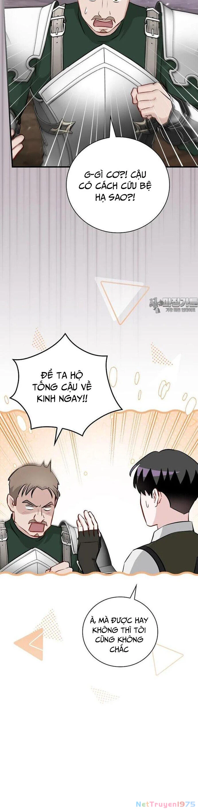 Level Up Chỉ Bằng Cách Ăn Cơm Chapter 198 - 13