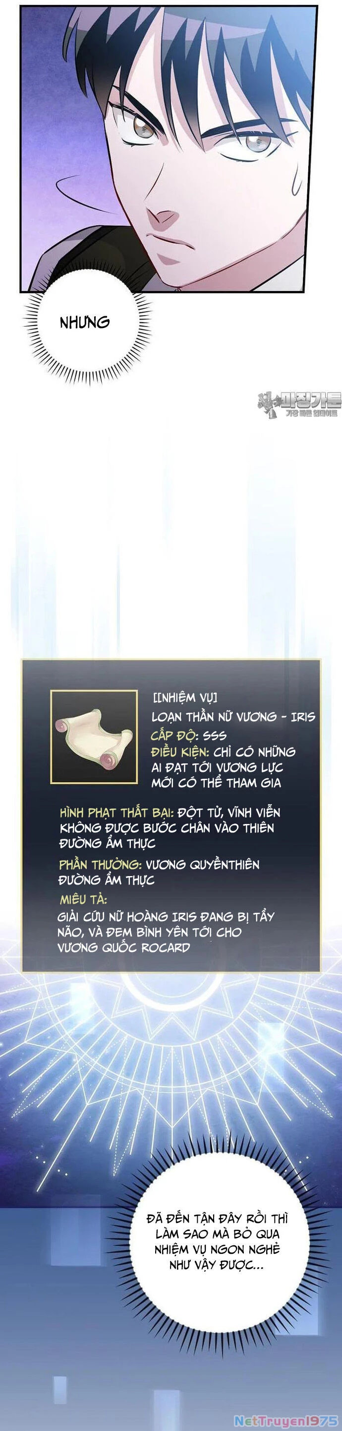 Level Up Chỉ Bằng Cách Ăn Cơm Chapter 198 - 14