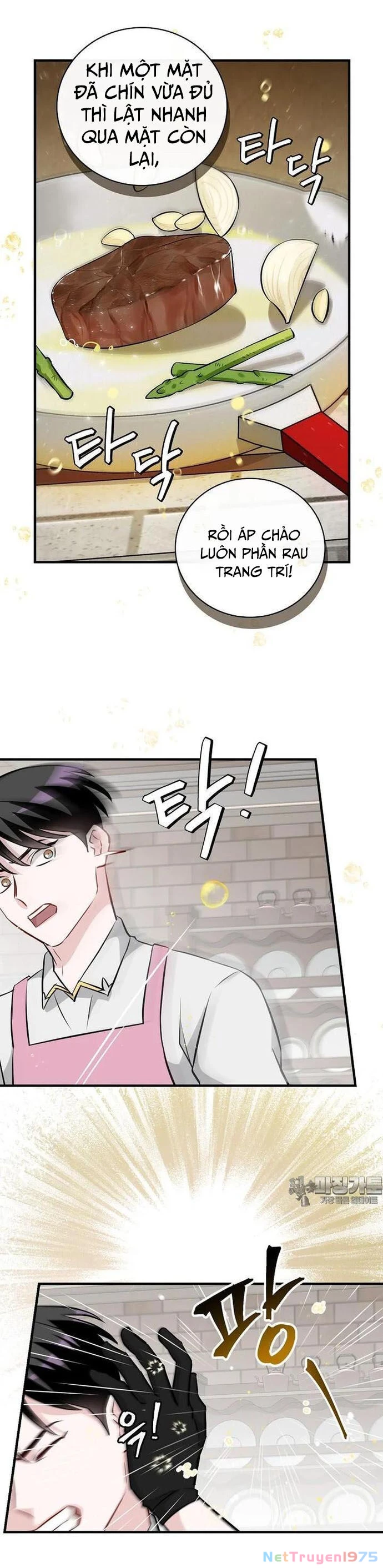 Level Up Chỉ Bằng Cách Ăn Cơm Chapter 199 - 15
