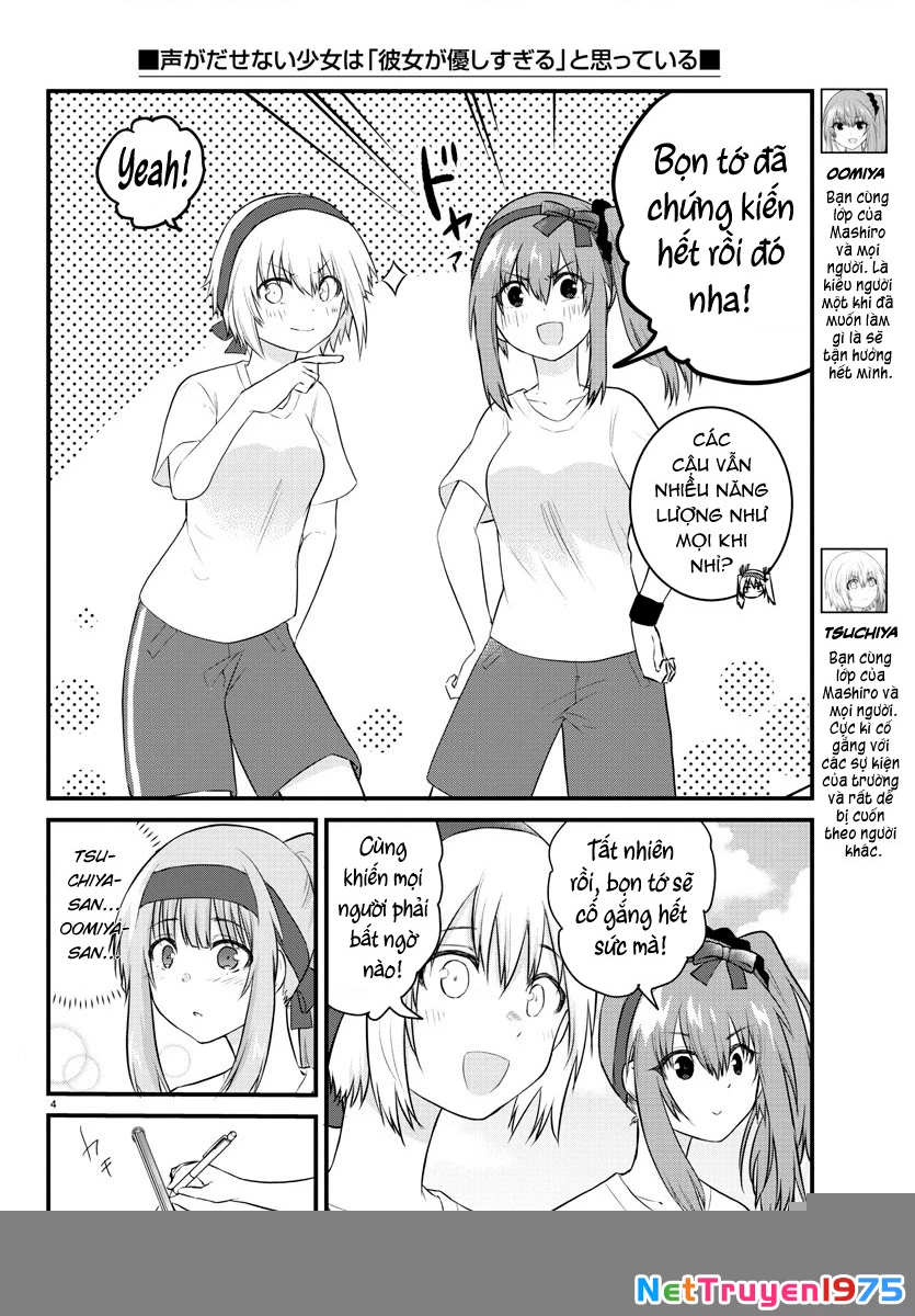 Cô bạn bị mất đi giọng nói luôn nghĩ rằng "Cậu ấy dịu dàng thật đấy" Chapter 34 - Trang 2