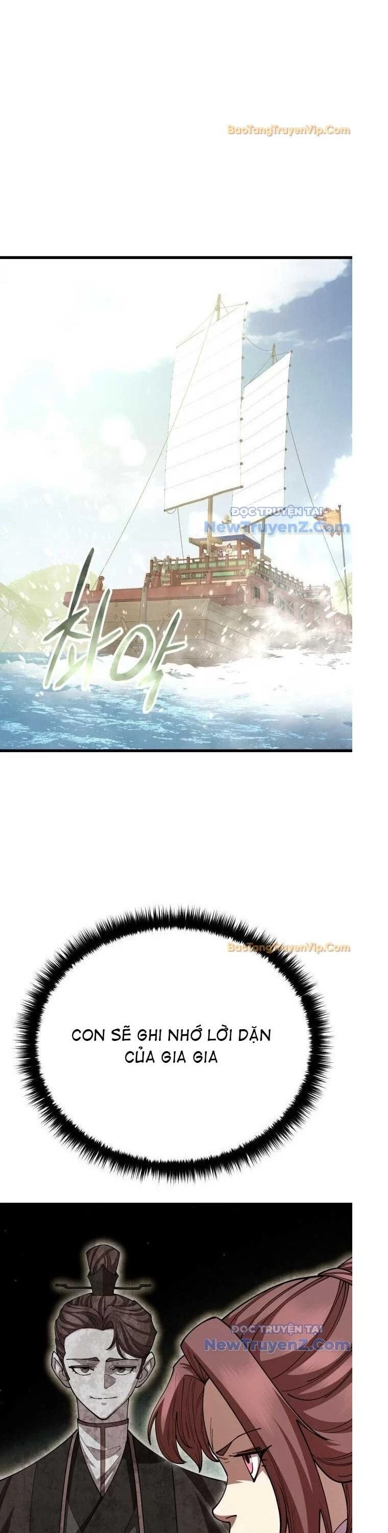 Thiên Hạ Đệ Nhất Đại Sư Huynh Chapter 126 - 12