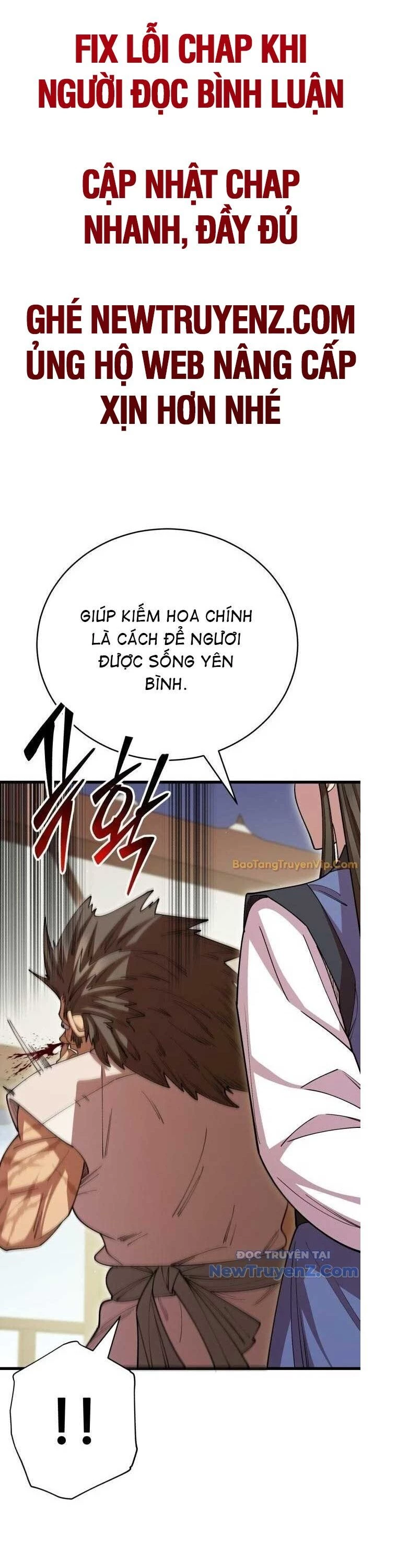 Thiên Hạ Đệ Nhất Đại Sư Huynh Chapter 126 - 14
