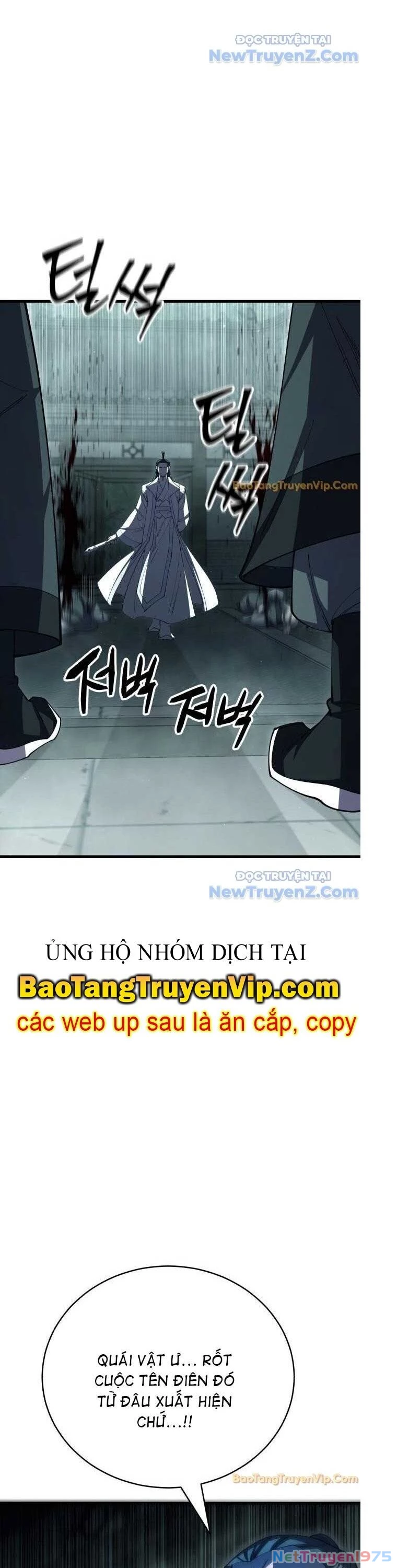 Thiên Hạ Đệ Nhất Đại Sư Huynh Chapter 126 - 40