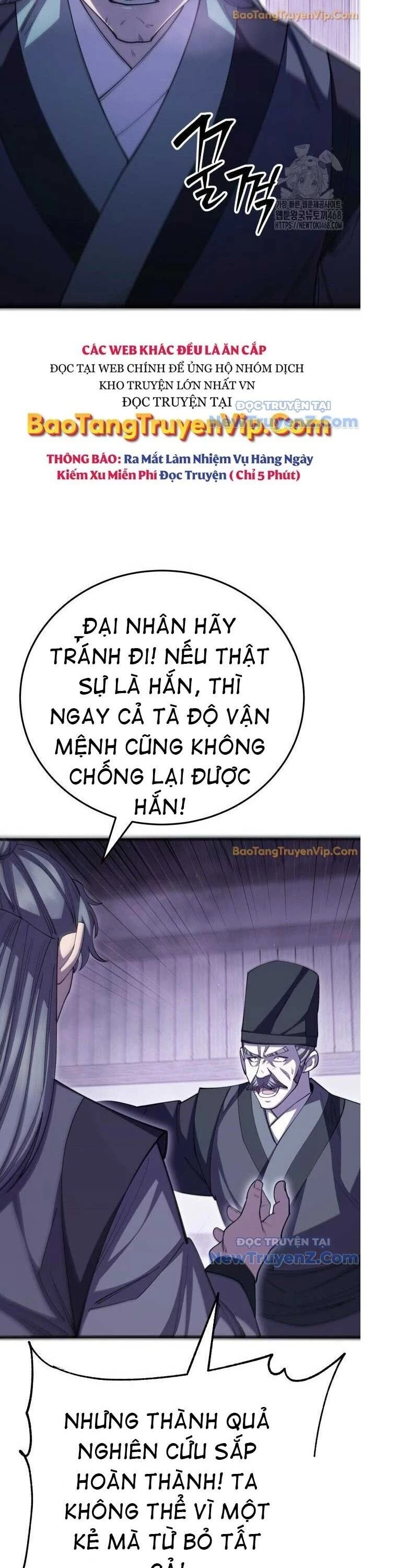 Thiên Hạ Đệ Nhất Đại Sư Huynh Chapter 126 - 42