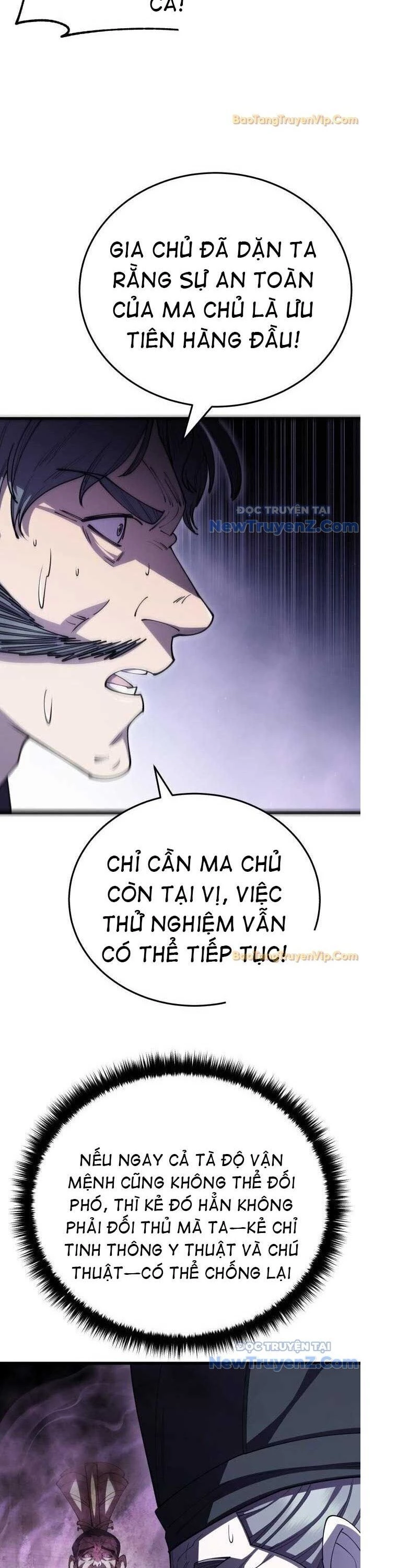 Thiên Hạ Đệ Nhất Đại Sư Huynh Chapter 126 - 43