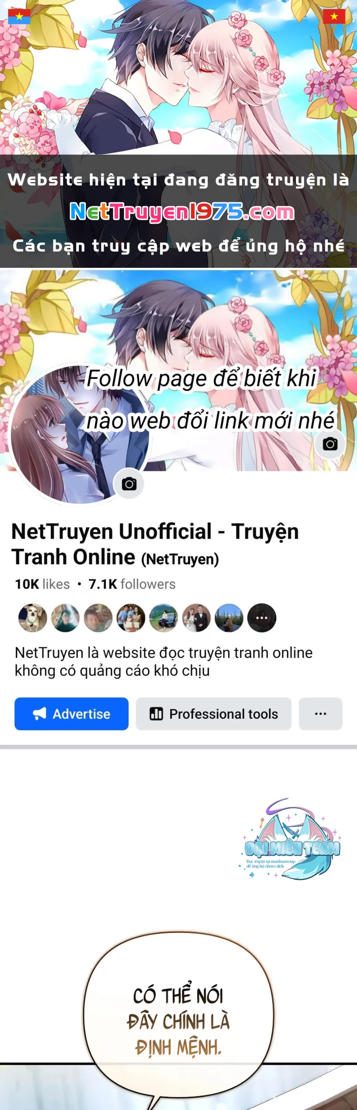 Người Chơi Trở Lại Sau 10000 Năm Chapter 111 - 1