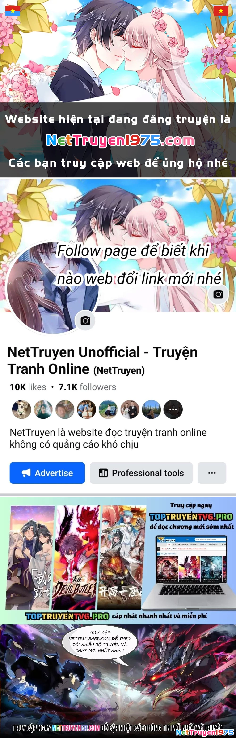 Xuyên Không Thành Npc: Ta Có Lão Bà Che Chở Chapter 116 - 1