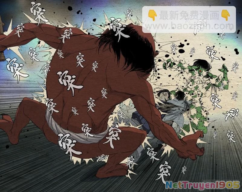 Nhất Nhân Chi Hạ Chapter 476 - 13