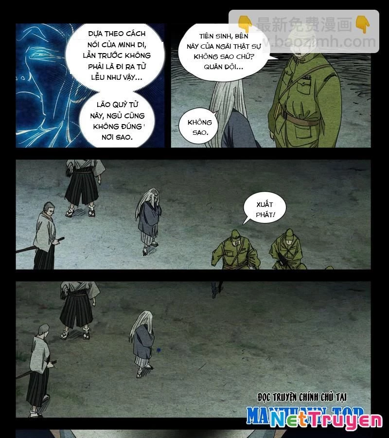 Nhất Nhân Chi Hạ Chapter 476 - 16