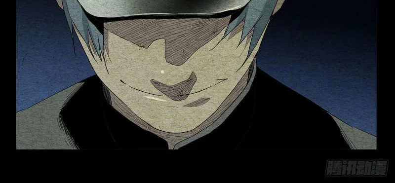 Nhất Nhân Chi Hạ Chapter 476 - 17