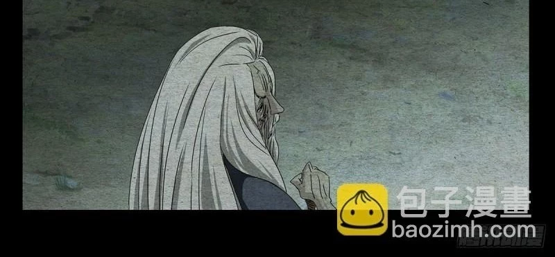 Nhất Nhân Chi Hạ Chapter 476 - 27