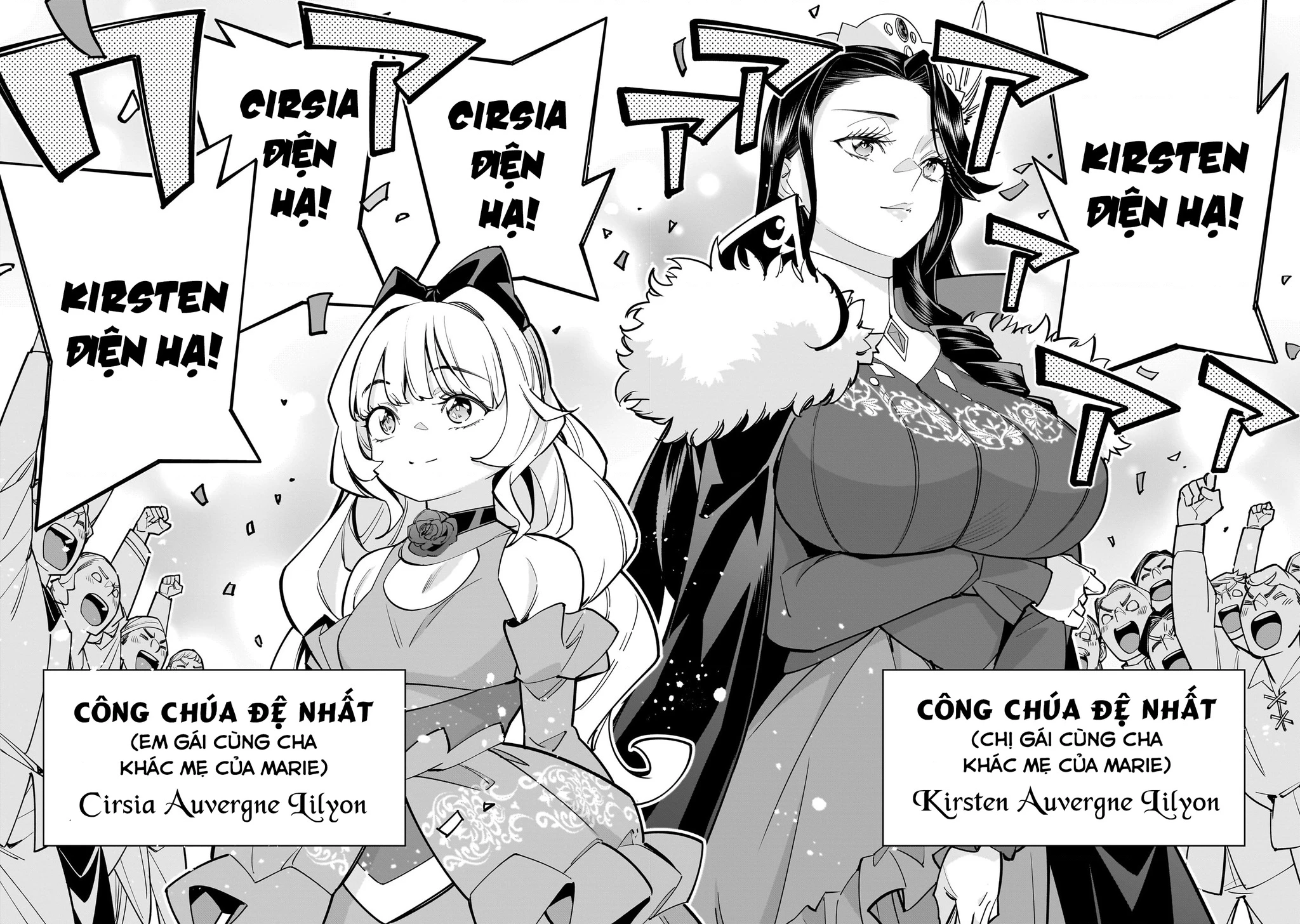 Sau khi trở về từ cõi chết, công chúa quyết định lập harem yuri để sinh tồn Chapter 5 - 17