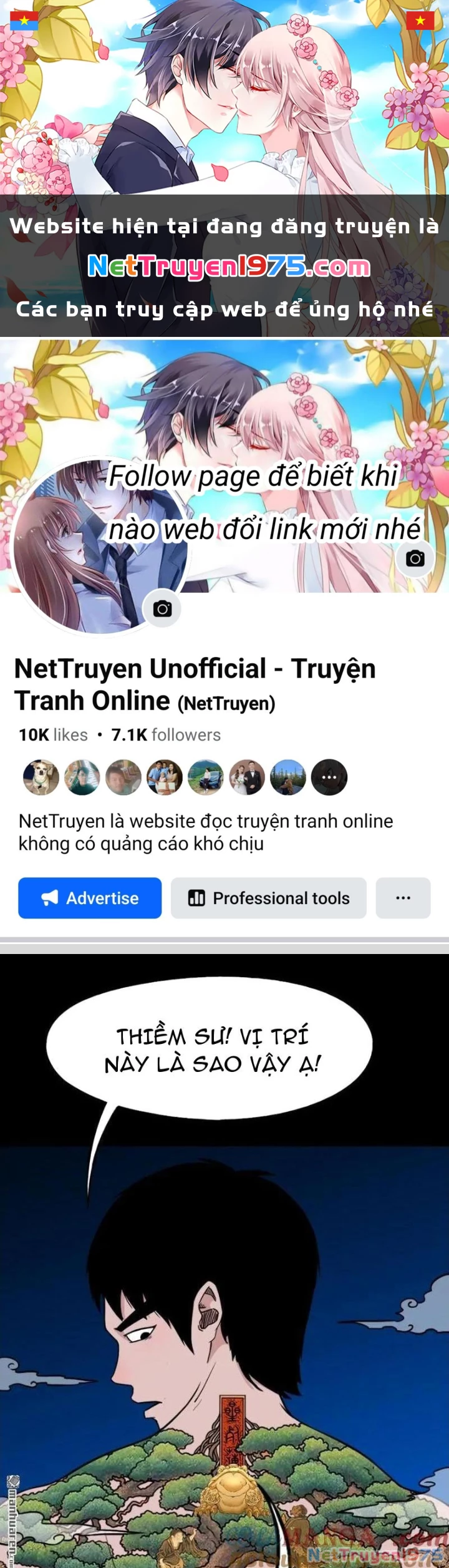 Đấu Yếm Thần Chapter 377 - 1