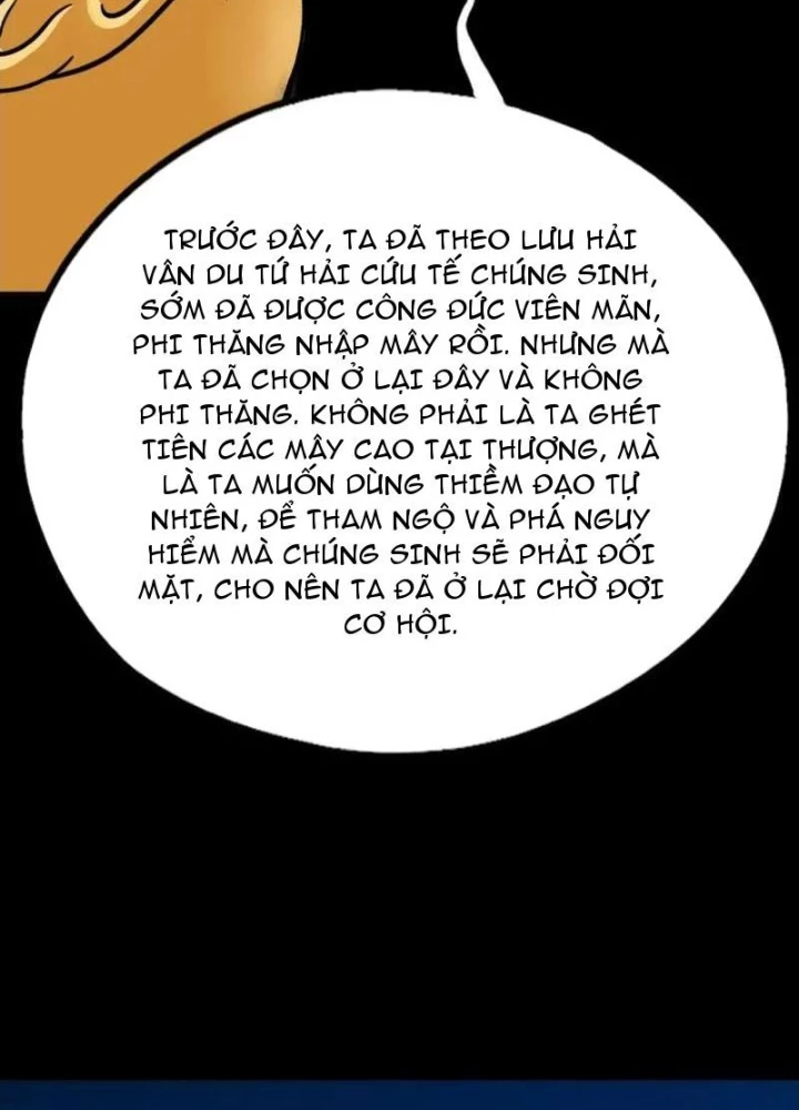 Đấu Yếm Thần Chapter 377 - 5