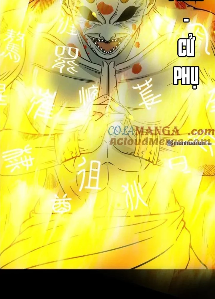 Đấu Yếm Thần Chapter 377 - 85