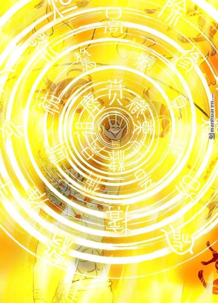 Đấu Yếm Thần Chapter 377 - 87