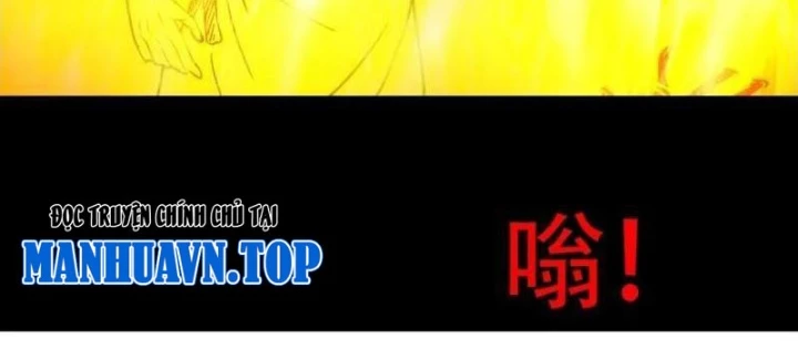 Đấu Yếm Thần Chapter 377 - 88
