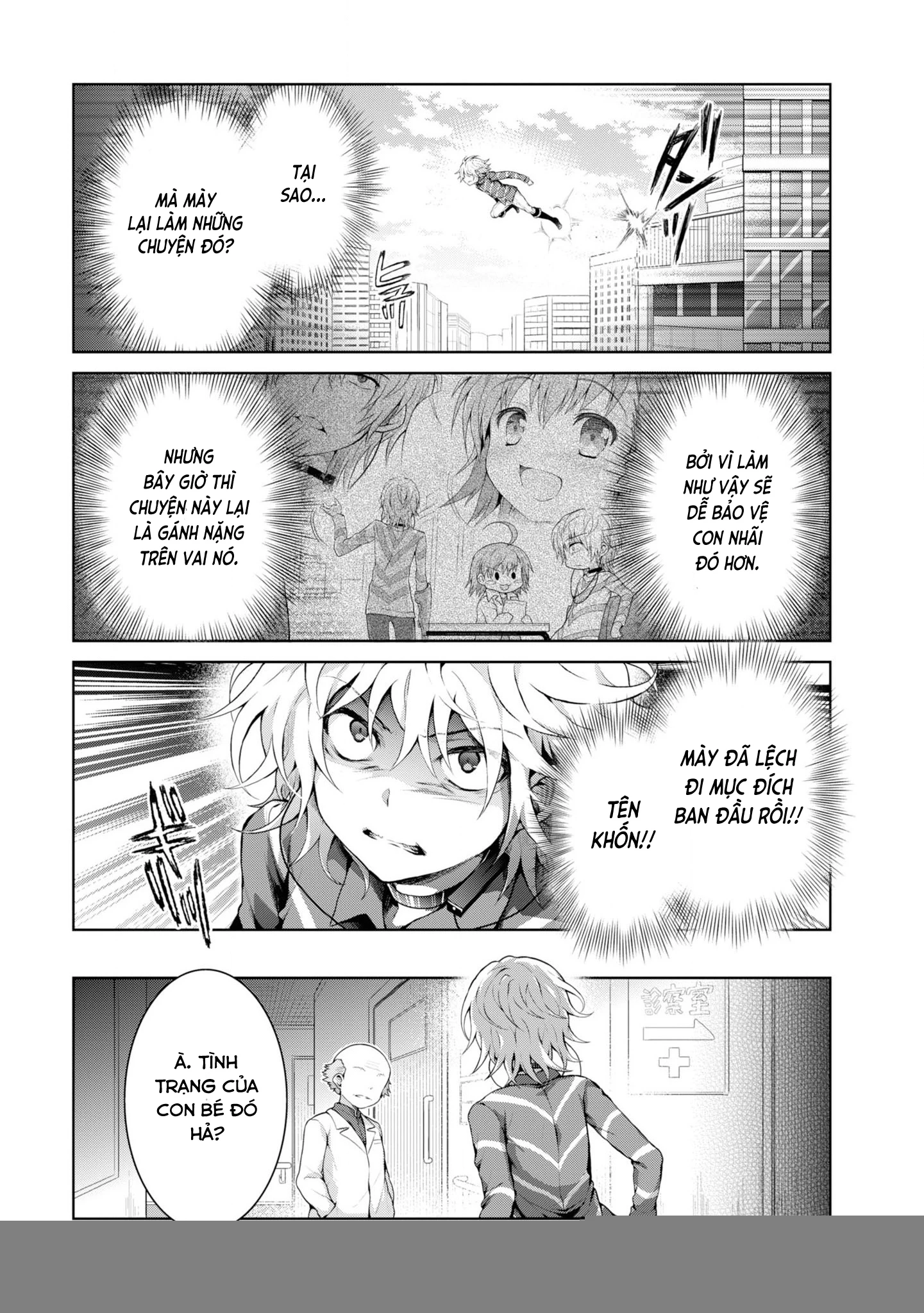 Toaru Idol No Accelerator-Sama Chapter 39 - 5