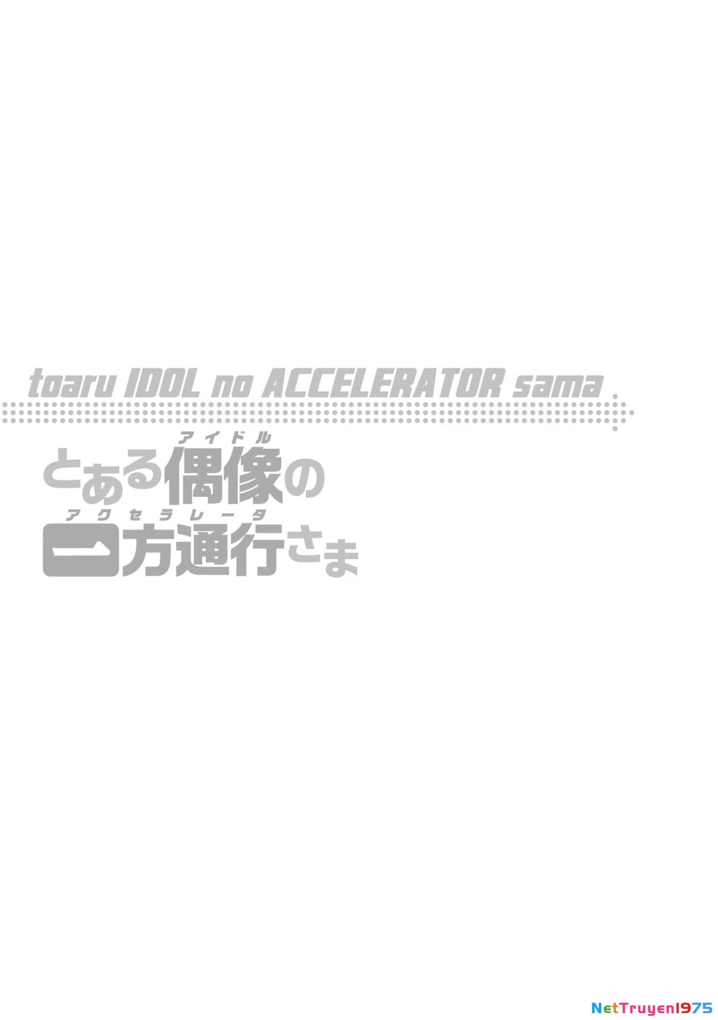 Toaru Idol No Accelerator-Sama Chapter 39 - 13