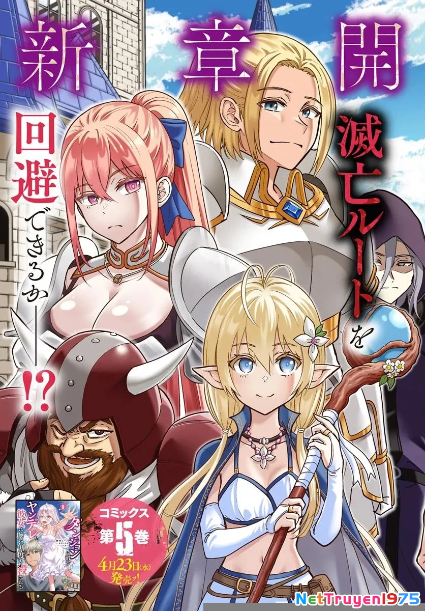 Dungeon Ni Hisomu Yandere Na Kanojo Ni Ore Wa Nando Mo Korosareru Chapter 25 - 6