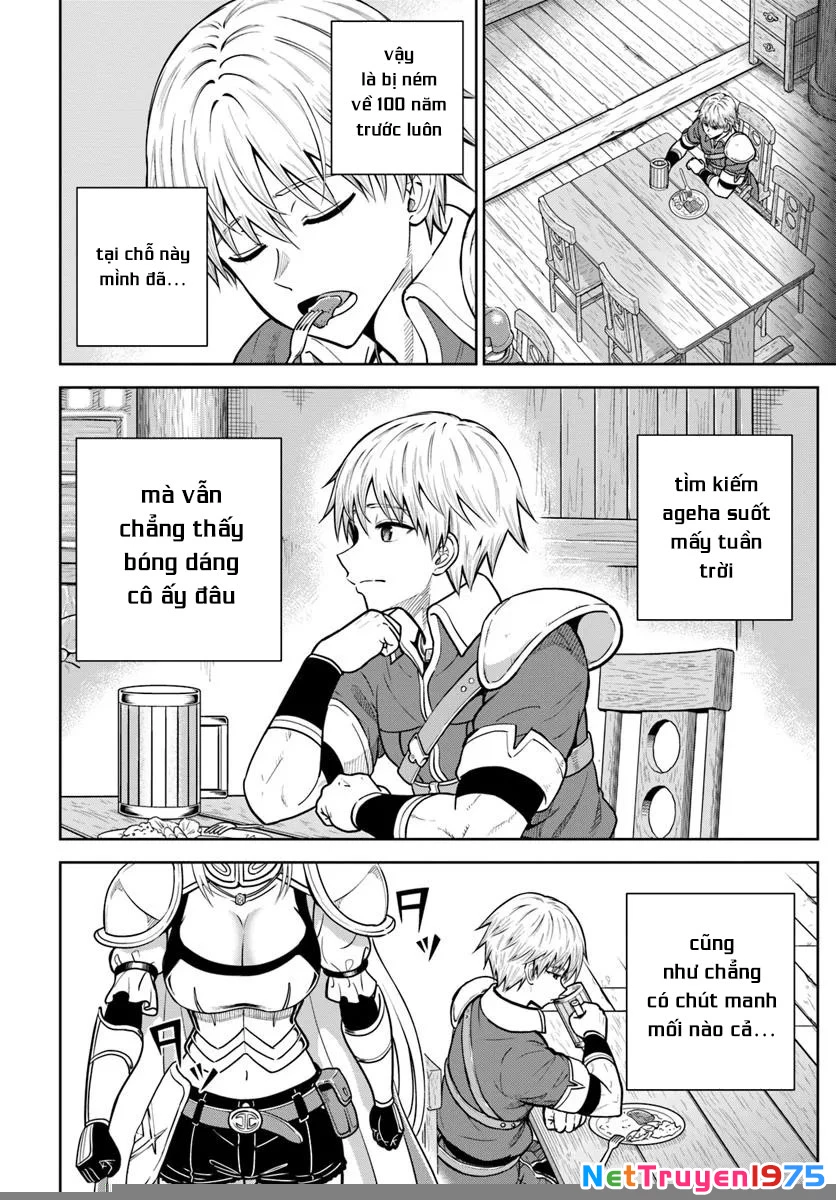 Dungeon Ni Hisomu Yandere Na Kanojo Ni Ore Wa Nando Mo Korosareru Chapter 25 - 17