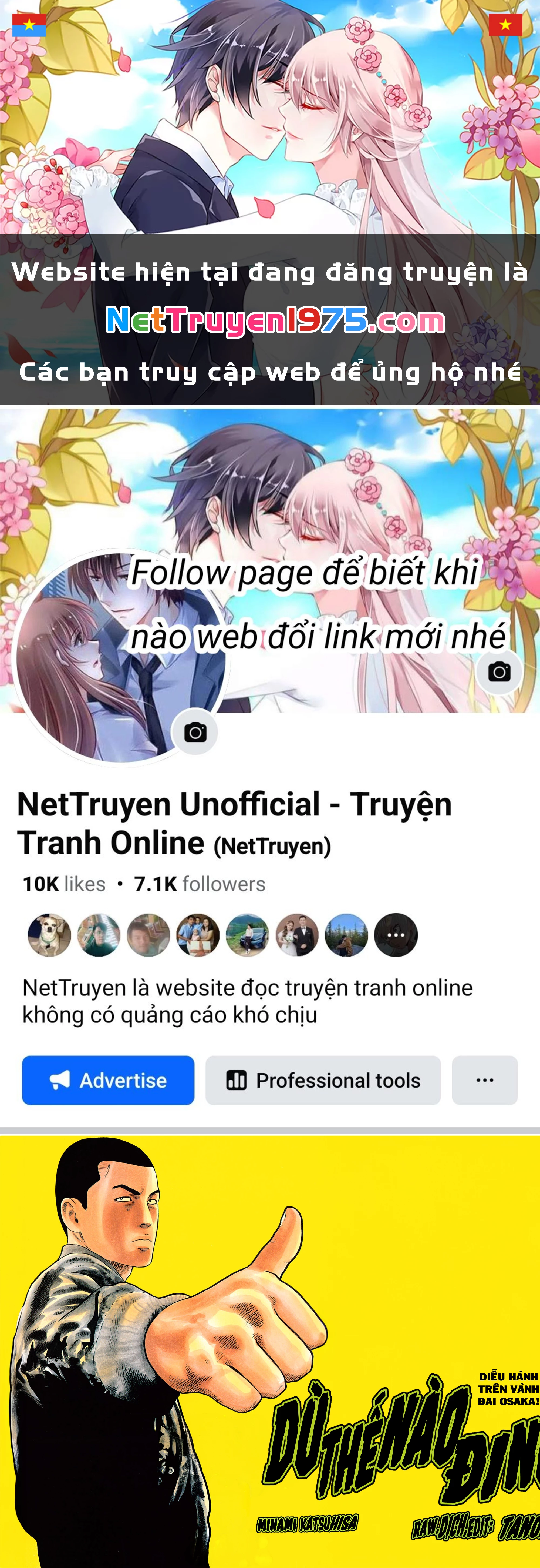 Dù Thế Nào Đi Nữa / Đó Là Tình Bạn Naniwa Chapter 1 - 1