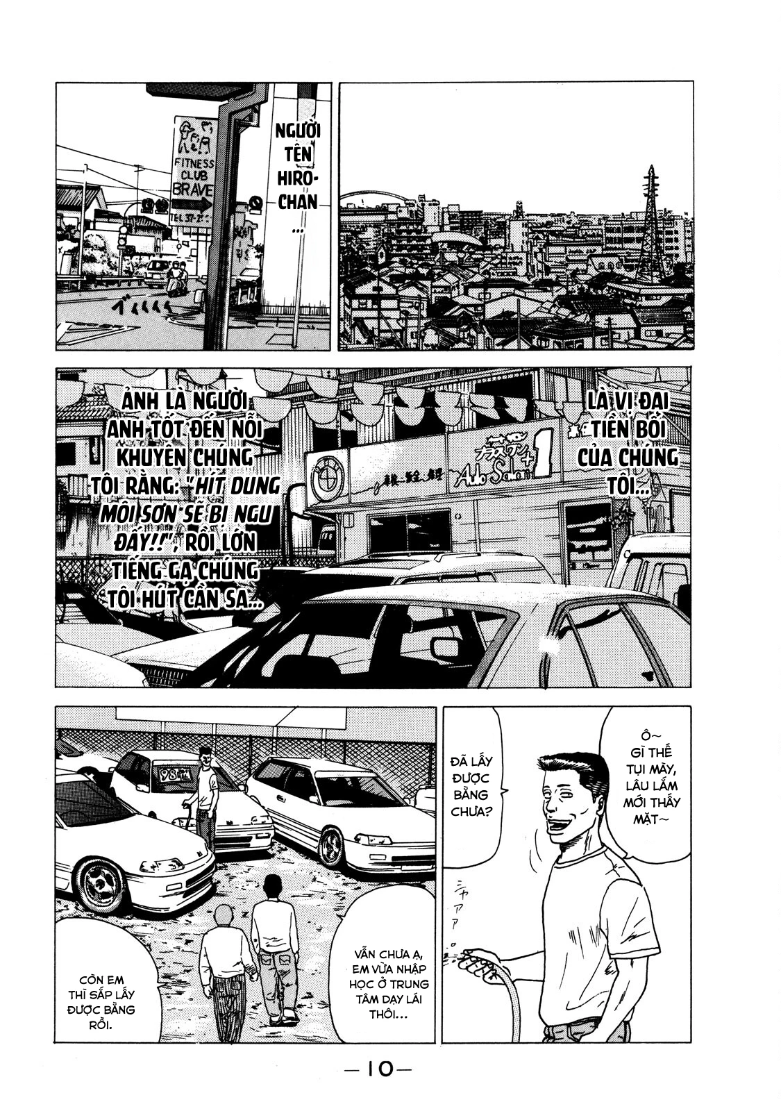 Dù Thế Nào Đi Nữa / Đó Là Tình Bạn Naniwa Chapter 1 - 11