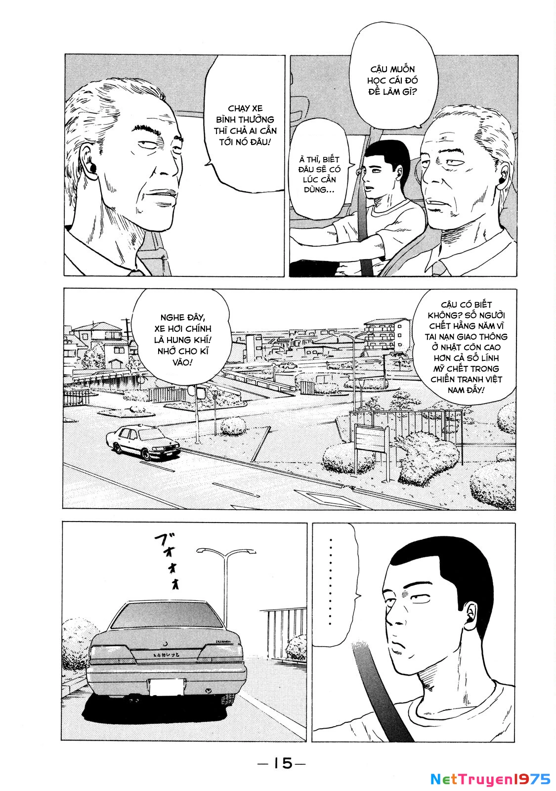 Dù Thế Nào Đi Nữa / Đó Là Tình Bạn Naniwa Chapter 1 - 16