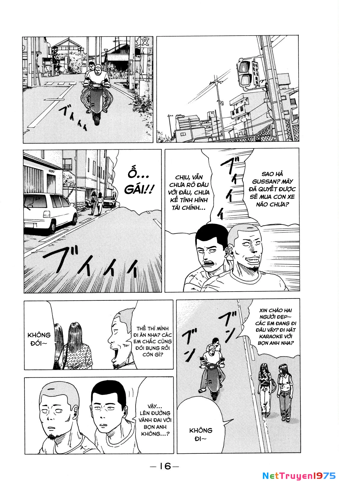 Dù Thế Nào Đi Nữa / Đó Là Tình Bạn Naniwa Chapter 1 - 17