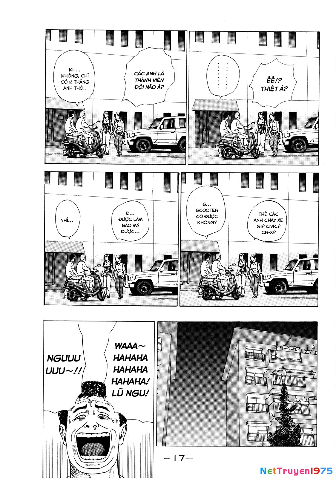 Dù Thế Nào Đi Nữa / Đó Là Tình Bạn Naniwa Chapter 1 - 18