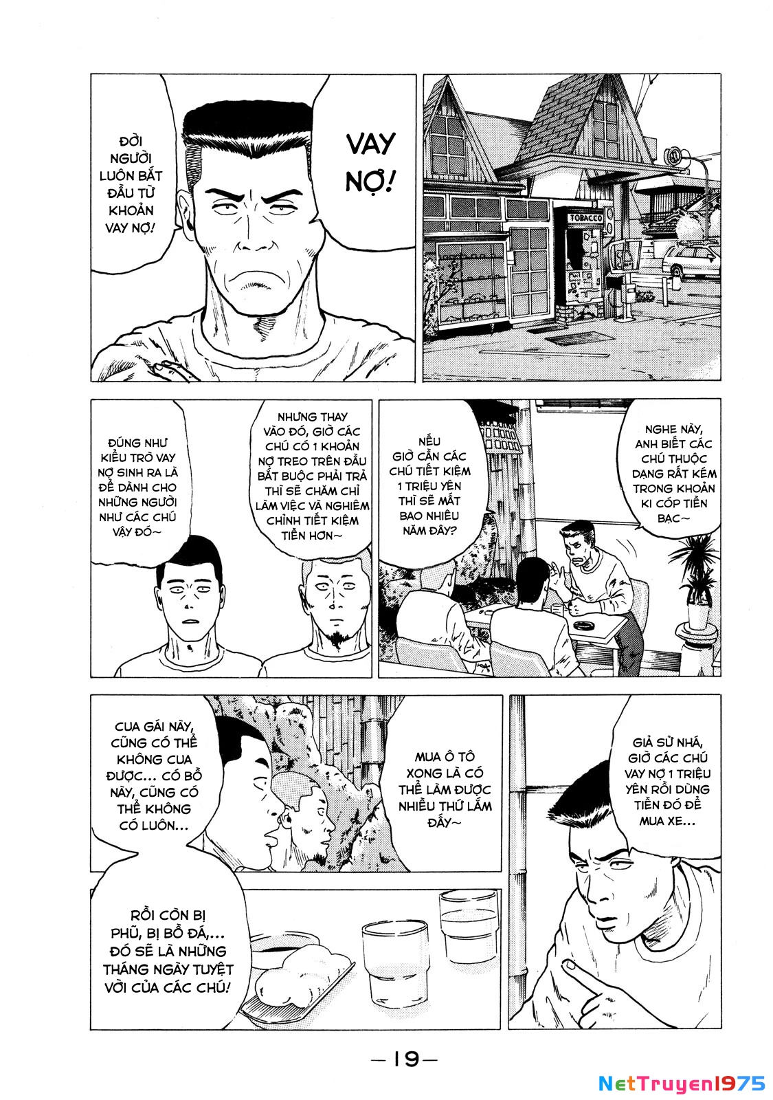 Dù Thế Nào Đi Nữa / Đó Là Tình Bạn Naniwa Chapter 1 - 20